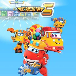 HD中国男女明星性视频大全ub
