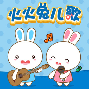 HD中国男女明星性视频大全ub
