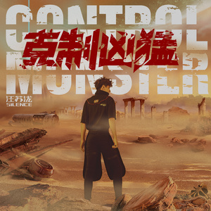 HD中国男女明星性视频大全ub
