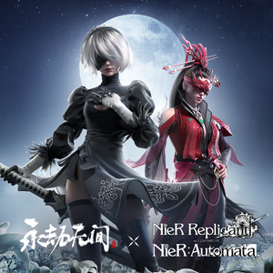 HD中国男女明星性视频大全ub
