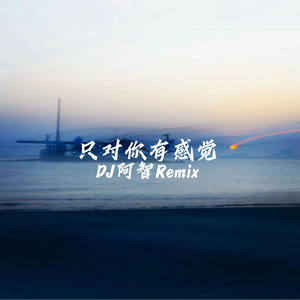 HD中国男女明星性视频大全ub
