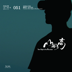 HD中国男女明星性视频大全ub
